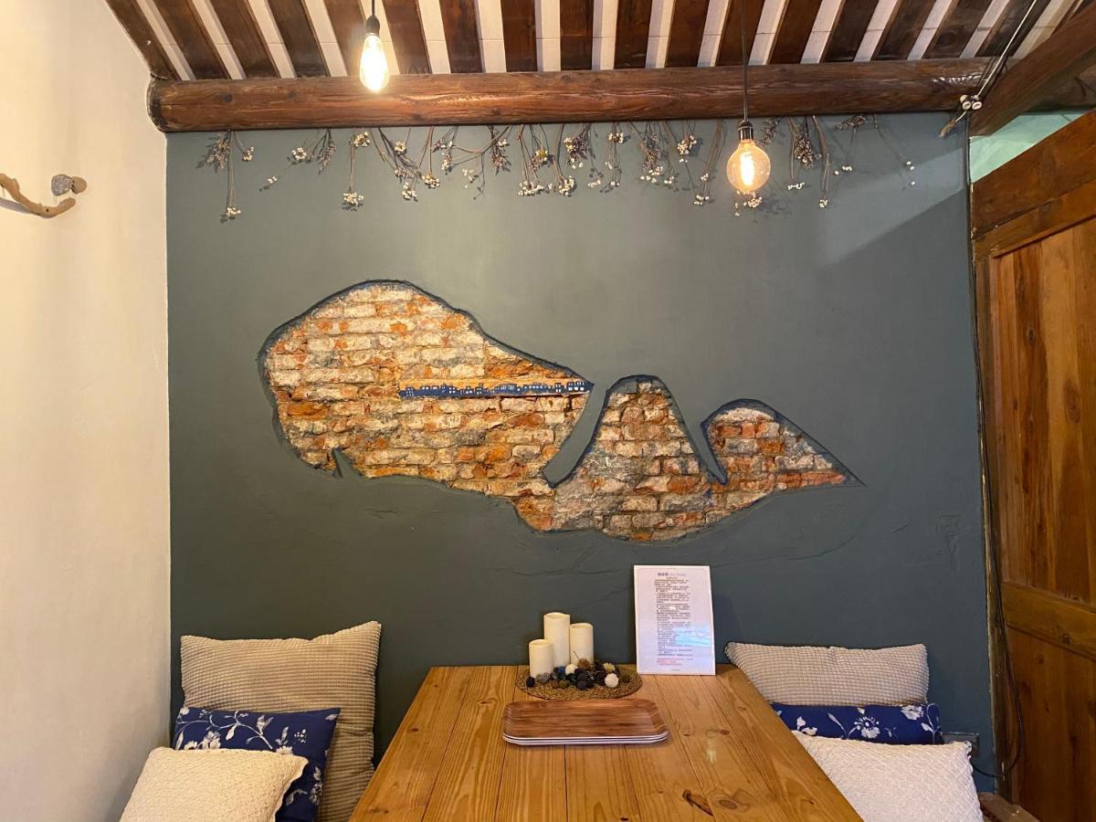 緩緩歸 Slow Living Tainan Extérieur photo